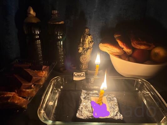 Родовая ведьма ( снятие порчи,постановка защиты,обереги,обряды на люб