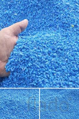 Продам дробленку ПП. Цвет синий. Однородная. Мытая. Тщательно высушен