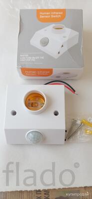 Датчики движения, освещения на 220В, ассортимент