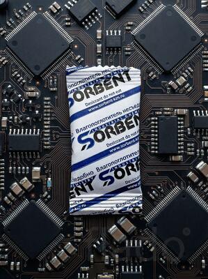 Активированный цеолит фасованный SORB-DRY BAG по 200 г