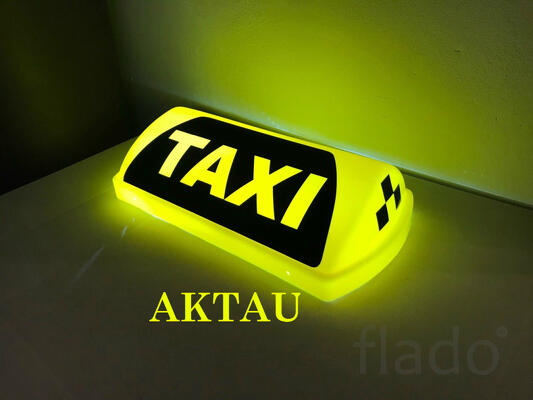 Пассажирские перевозки Актау, по Мангистауской области