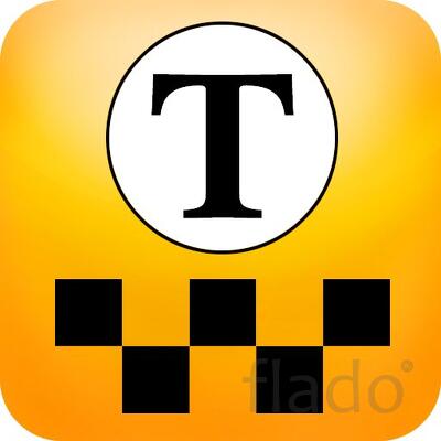 Актау Такси в КаспийЦемент завод, Битум завод, ПортКурык, Морпорт