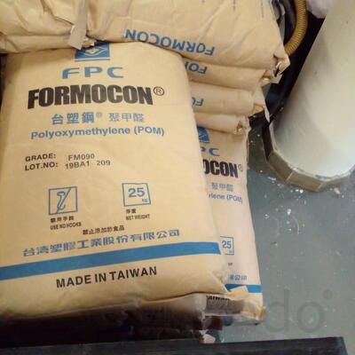 Полимеры первичные покупаем. Вывоз пластика, гранулы, сырья