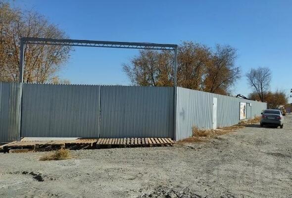 Участок 11 сот. (промназначения)