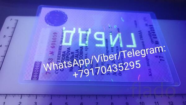 Помощь автовладельцам