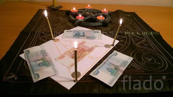 Денежная Магия на Пасху, Магия Вуду