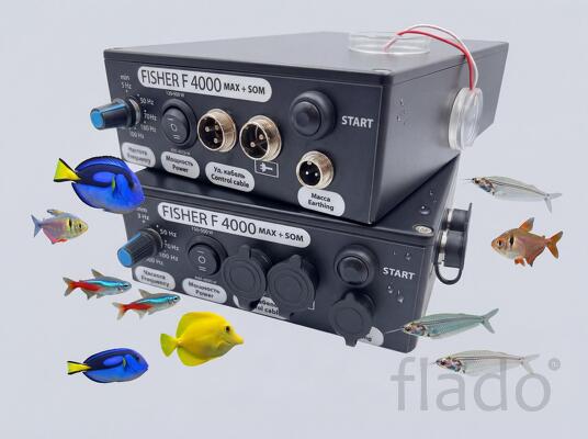 Электрогон для гона рыбы - Fisher