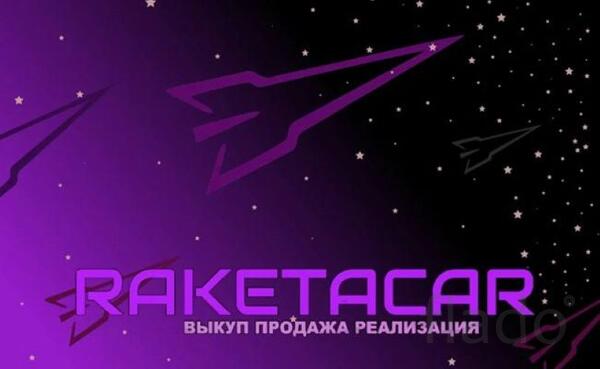 RaketaCar - ваш путеводитель в автомире Владивостока