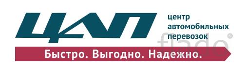 грузоперевозки по россии