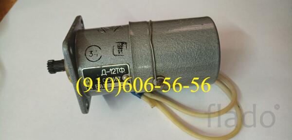 Продам Д-12ТФ, МТ-800, Д-1500ТВ, МП-6000