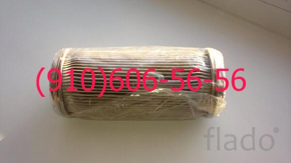 Фильтр 340.044А, 340.079А, 340.100А, 350.003В