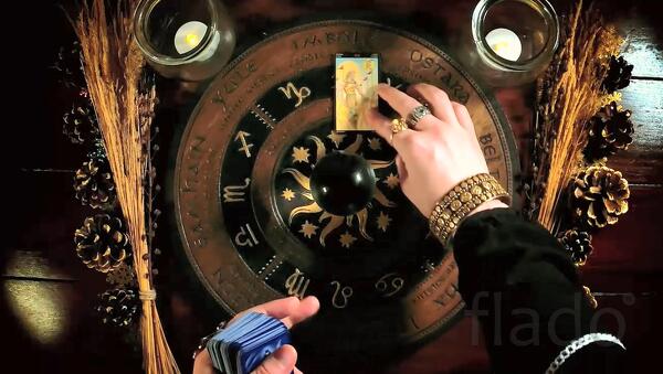 Снять приворот Прогнать любовницу. xo