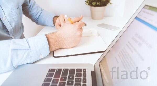 Оценка имущества