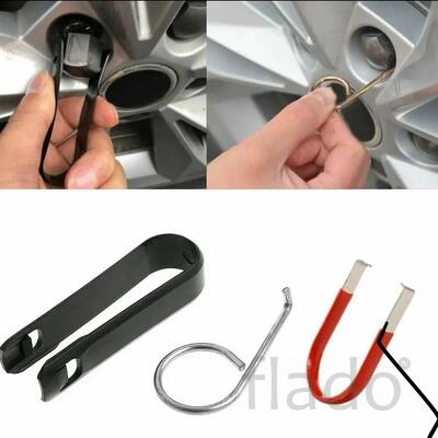 Автомобильные инструменты, набор съемников, ключи для снятия колпачков