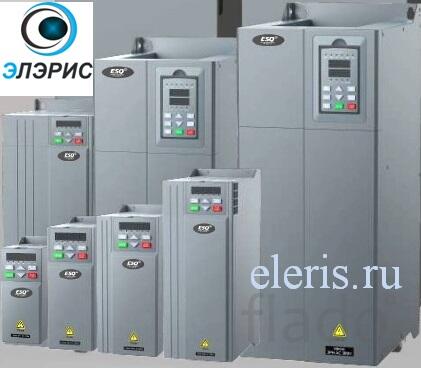 Частотный преобразователь ESQ F 790 недорого