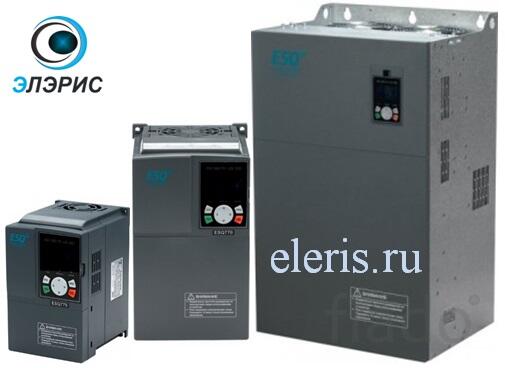 Частотный преобразователь ESQ-770 недорого