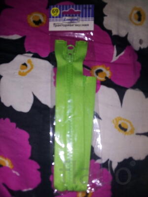 замена молнии