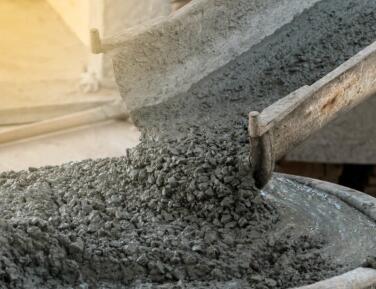 бетон тяжелый в7 5