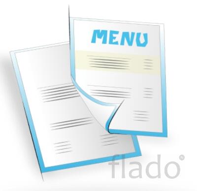 печать меню для кафе
