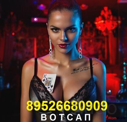 Высокооплачиваемая работа девушкам Актриса Модель Массаж Жильё Спб