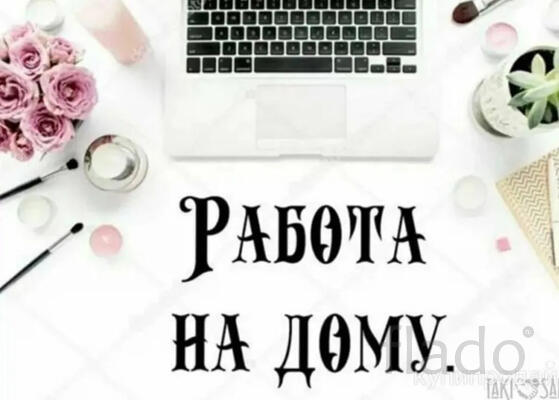 Дистрибьютор в корейский интернет магазин