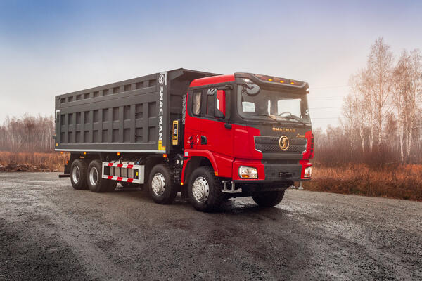 Самосвал SHACMAN X3000, 8х4, CUMMINS, ретардер, объём кузова 35 м3