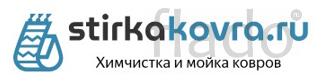 Химчистка шерстяных ковров