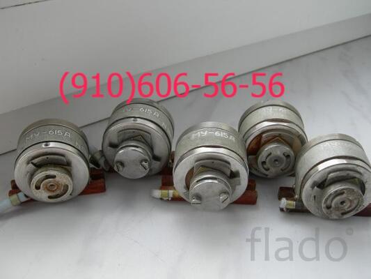 Куплю ГА-172-00-2Т, ГТ40ПЧ8В, МУ-615А, ГА-77-В, бнк-10