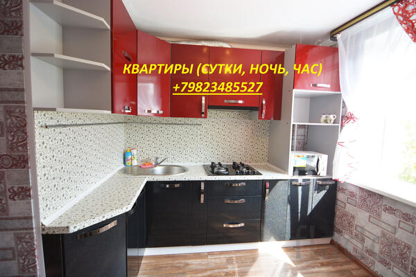 2-к.комн.квартира в центре города (Арена Металлург)