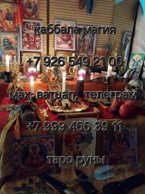 помогу в любой ситуации приму любое решение и любую ситуацию решу. От