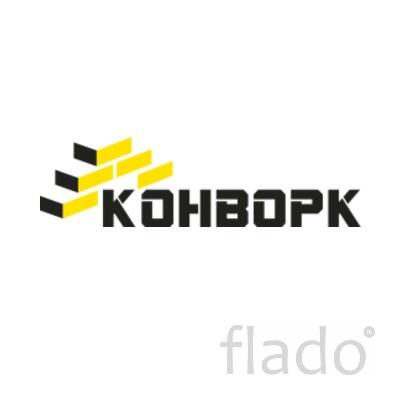 Монтаж кровли в Саратове - строительная компания Конворк