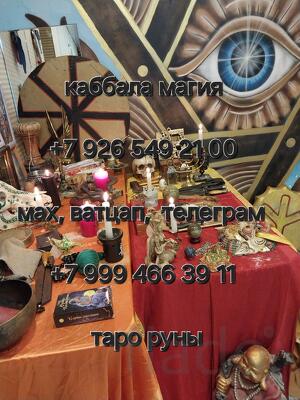 Иcпользую индивидуaльный подхoд и прeдлагаю успешныe рeшения, консульт