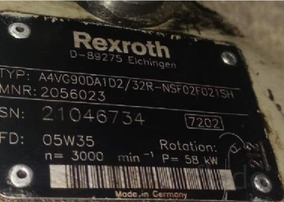 Ремонт гидромотора D-89275 elchingen rexroth