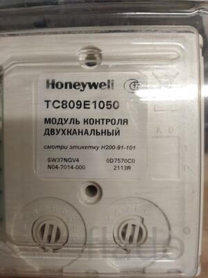 Адресный модуль ввода/вывода Honeywell TC809E