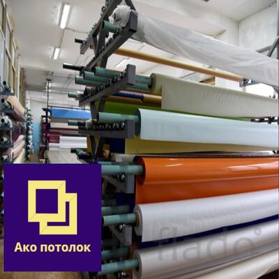Матовый белый потолок купить в Омске