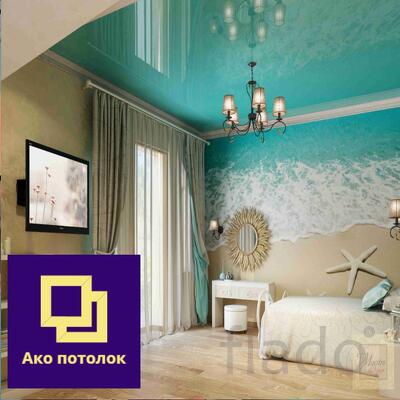 Цветные глянцевые потолки купить в Омске