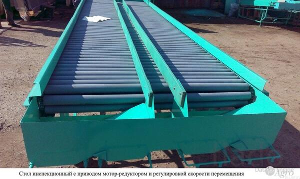 Роликовый селекционный стол для переборки корнеплодов СП-1200