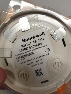 Адресный тепловой извещатель Honeywell TC808ES