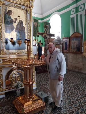Приворот На Интим Егильет Нужный Вам