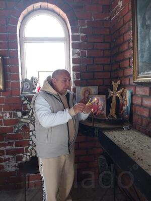 Верну Чувства и Страсть в Однополых
