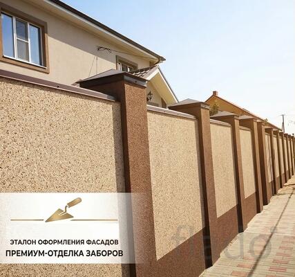 Ремонт и отделка столбов забора, как вернуть эстетику и защитить основ
