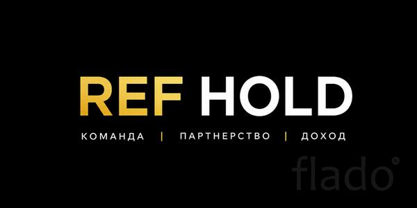 Научу как зарабатывать от 7000 в день без вложений