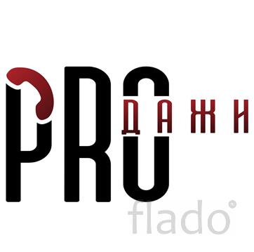 Привлечение "теплых" клиентов / Лидогенерация B2B под ключ