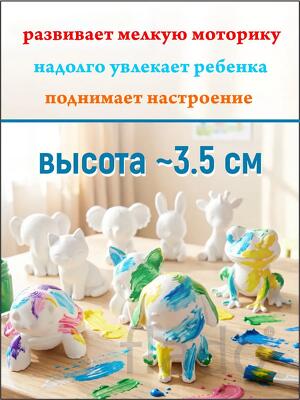 В подарок талантливым малышам