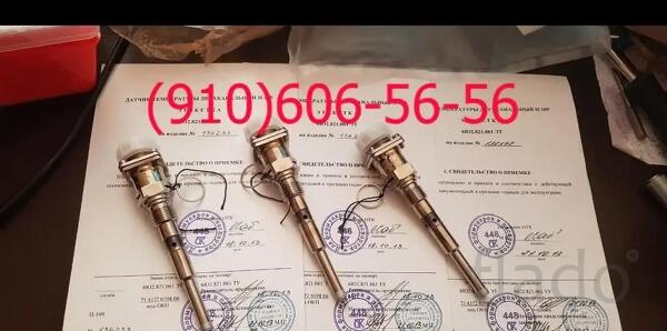 Продам П-1, П-109, П-9Т, П-93, П-97, П-109М1