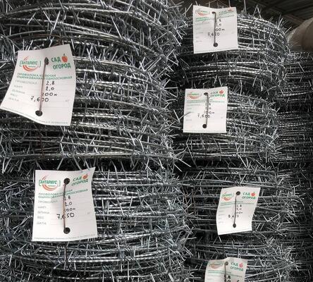 Колючая проволока Ессентуки с доставкой по России