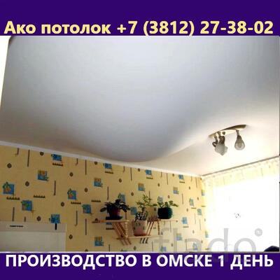 Ремонт натяжных потолков в Омске