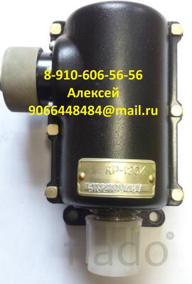 Ищу ГП-21 НР-59А НП-103А РСФ-59А ГТДЭ-117