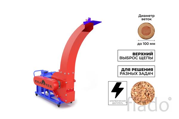 Утилизатор-щепорез 2 в 1 DRAXTER УЩ-450 электрический 11 кВт