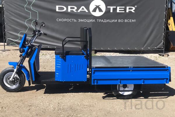 Грузовой трицикл Draxter ТМГ 250 8 л.с